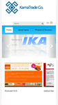 Mobile Screenshot of kamatrade.com